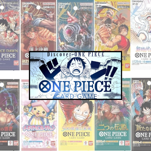 All One Piece