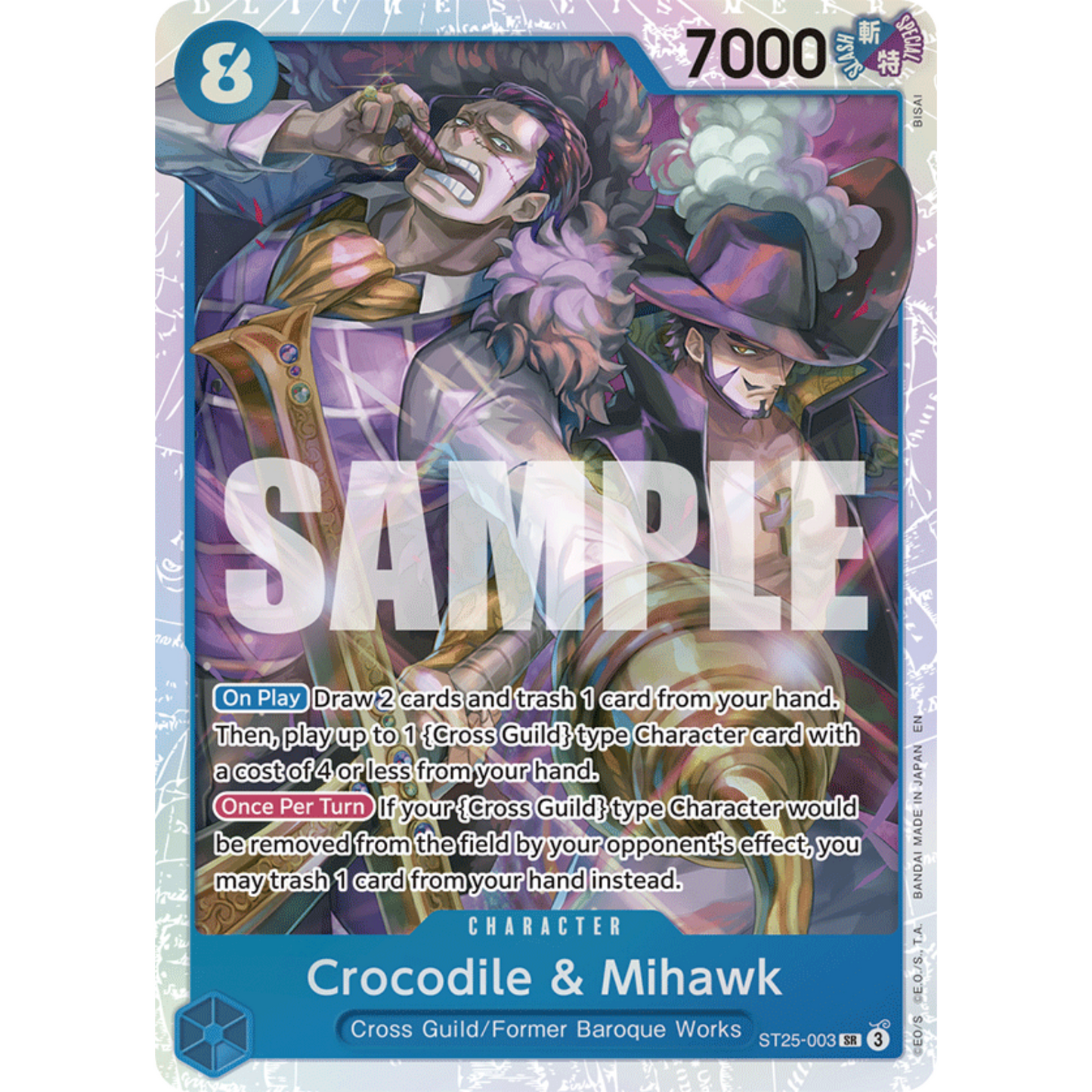 One Piece: Starter Deck (Blue) Buggy (ST25)