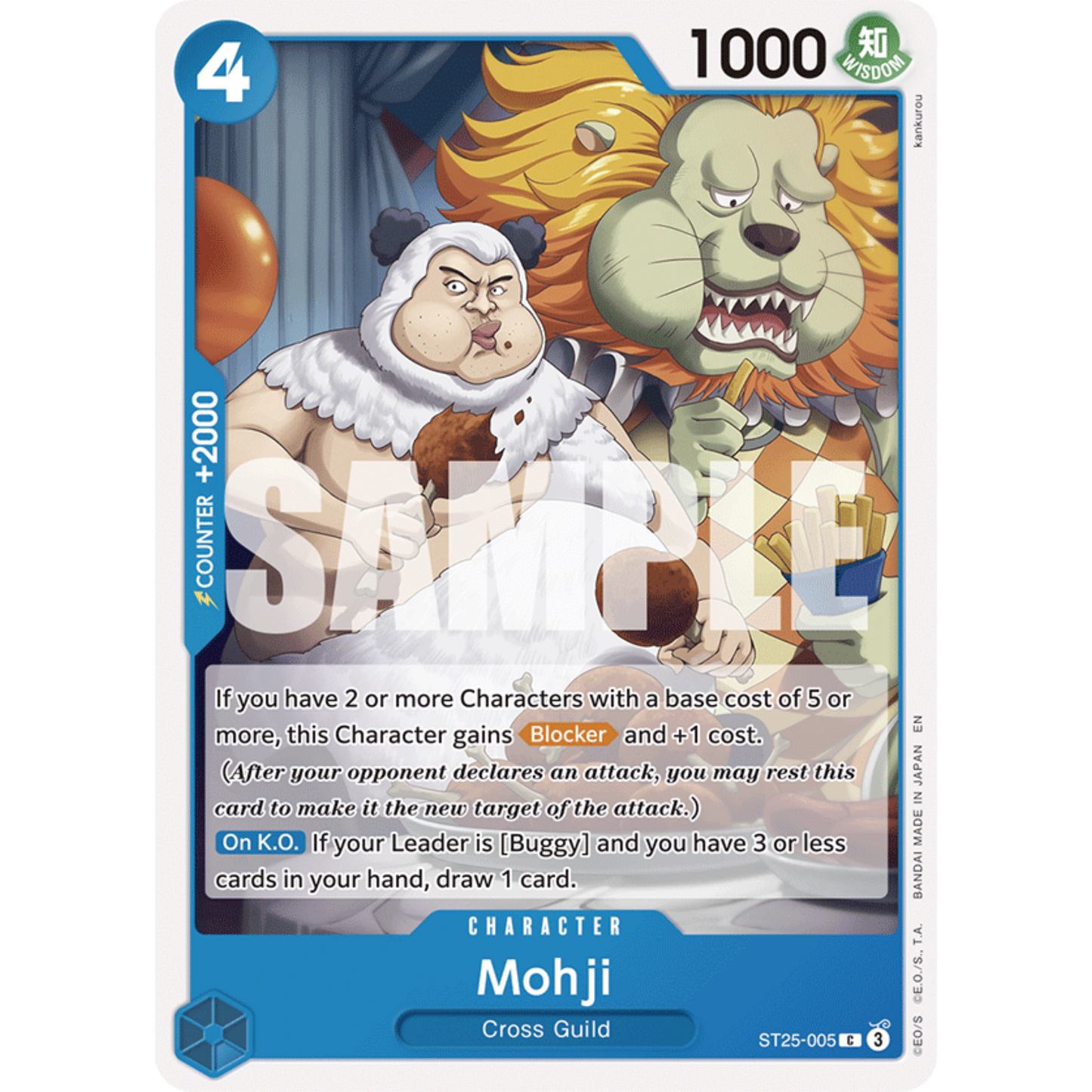 One Piece: Starter Deck (Blue) Buggy (ST25)