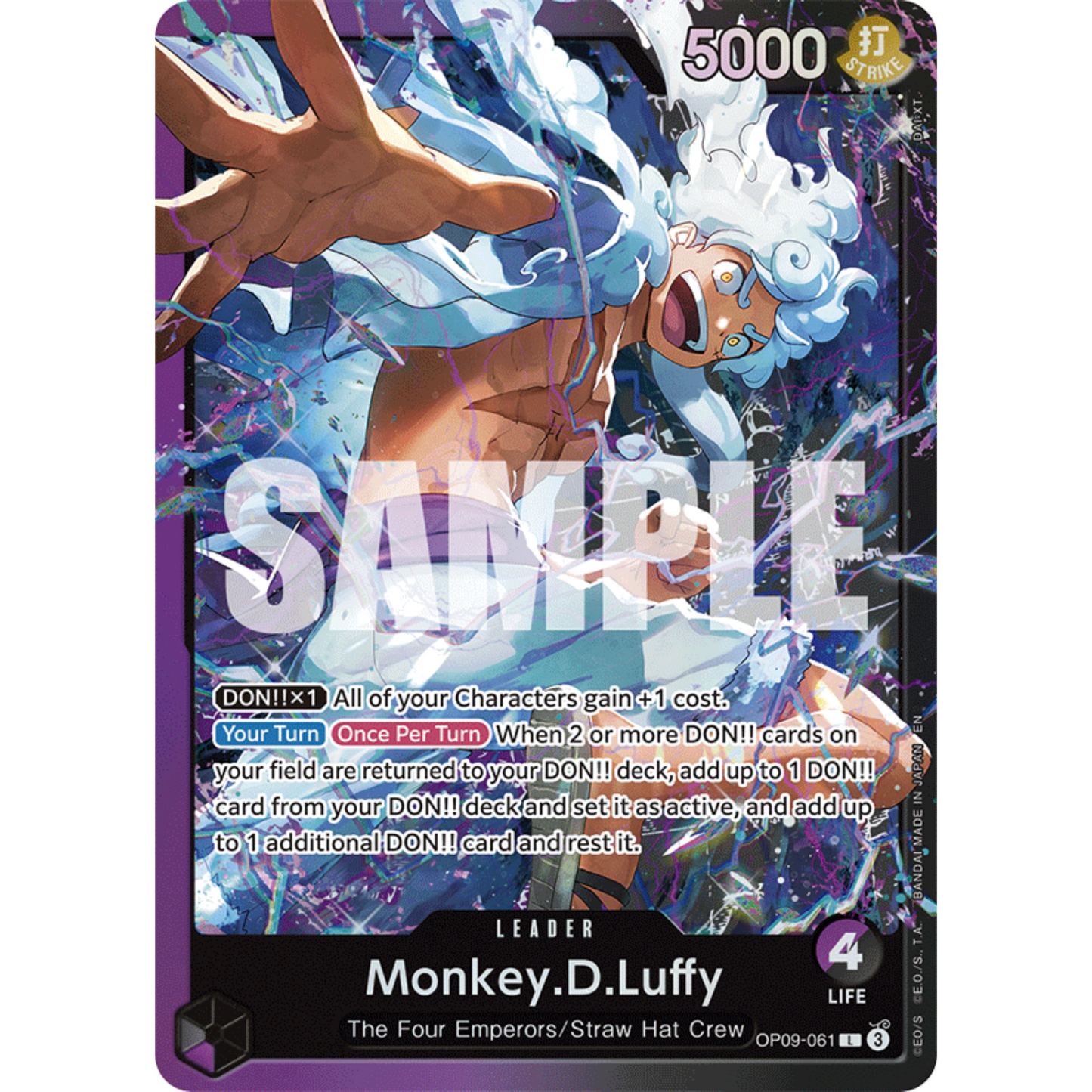 One Piece: Starter Deck (Purple/Black) Money.D.Luffy (ST26)