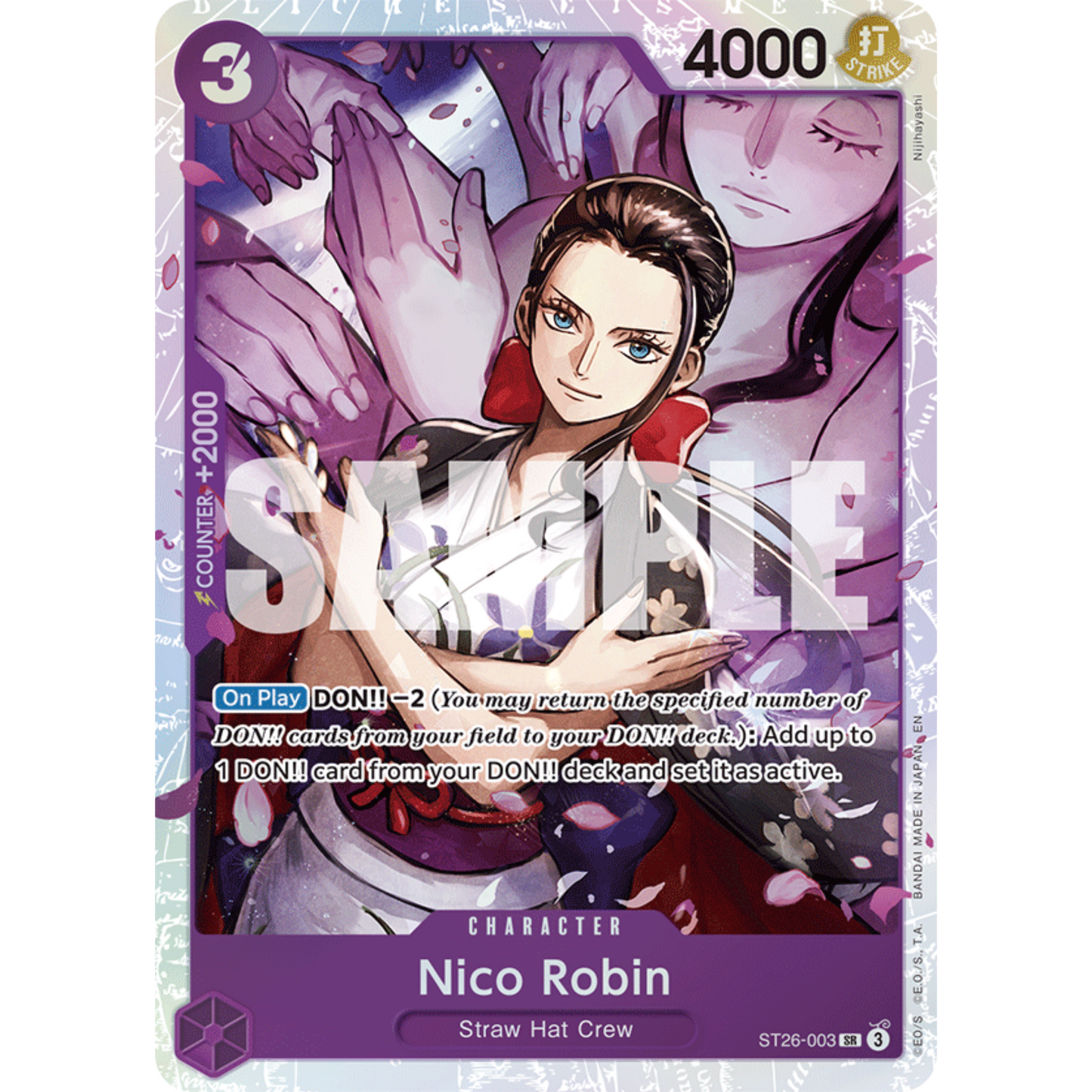 One Piece: Starter Deck (Purple/Black) Money.D.Luffy (ST26)