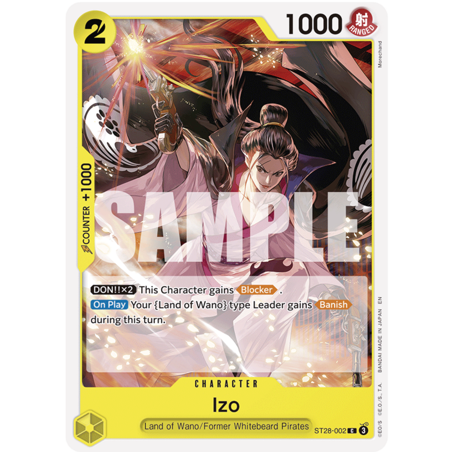 One Piece: Starter Deck (Green/Yellow) Yamato (ST28)