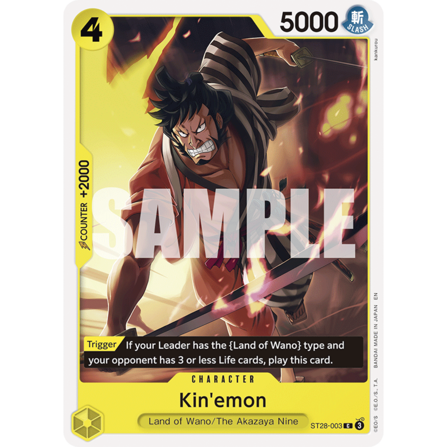 One Piece: Starter Deck (Green/Yellow) Yamato (ST28)