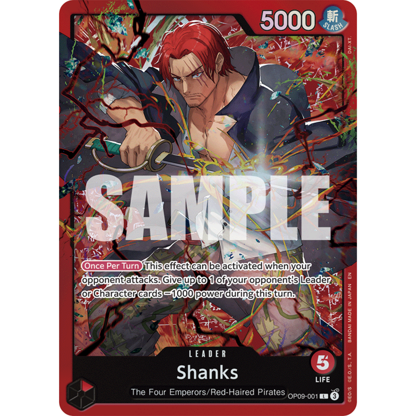 One Piece: Starter Deck (Red) Shanks (ST23)