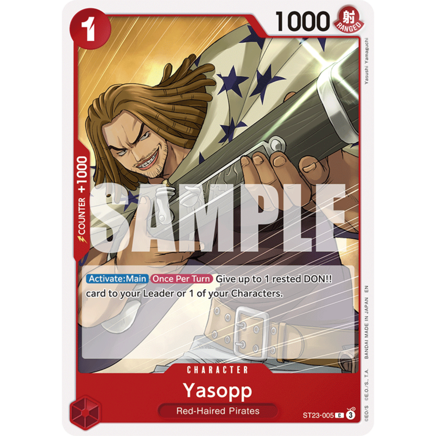 One Piece: Starter Deck (Red) Shanks (ST23)