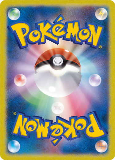 Pokémon - Japanese