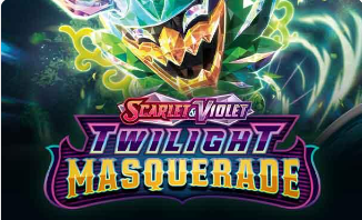 Twilight  Masquerade