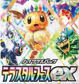 Terastal Festival EX [Japanese]