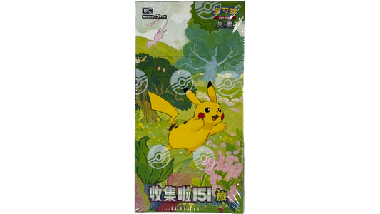 151 Booster Box- Slim [Simplified Chinese]