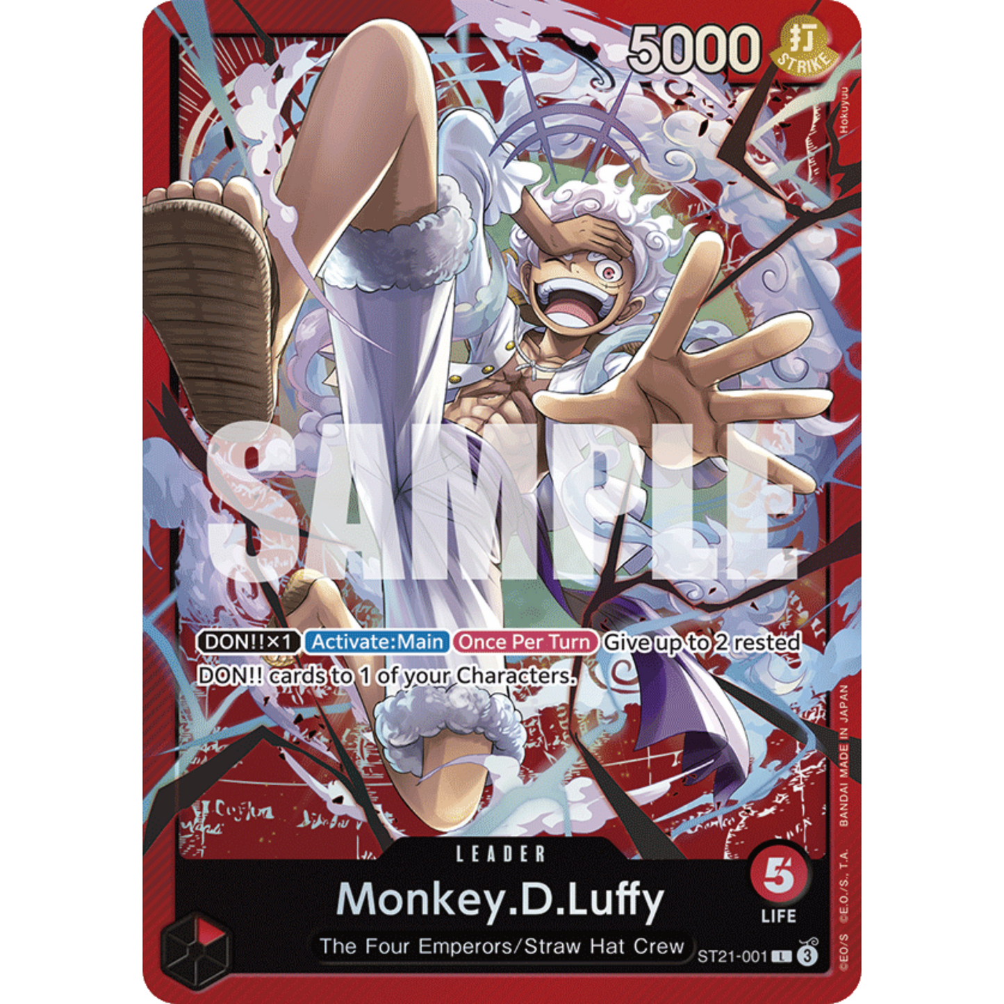 One Piece: Starter Deck EX Gear 5 (ST21)
