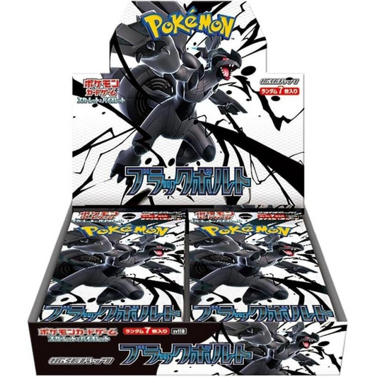 Black Bolt Booster Box [Japanese]