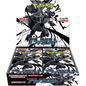 Black Bolt Booster Box [Japanese]
