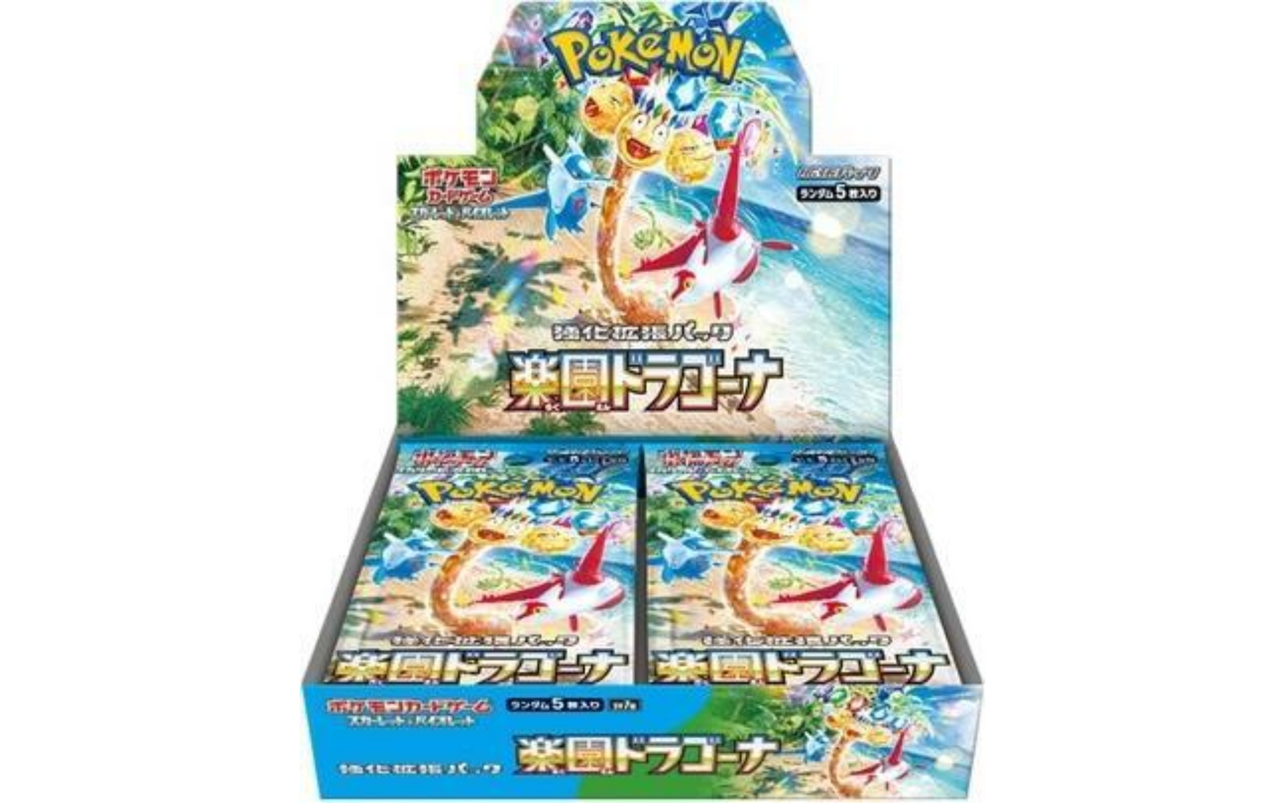 Paradise Dragona Booster Box [Japanese]