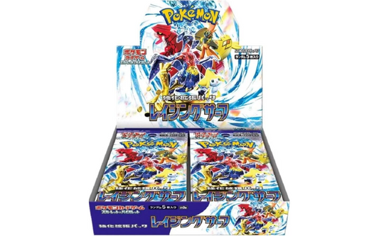 Raging Surf Booster Box [Japanese]