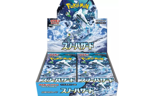 Snow Hazard Booster Box [Japanese]
