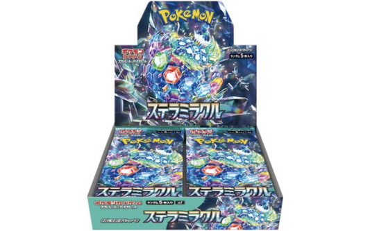 Stellar Miracle Booster Box [Japanese]
