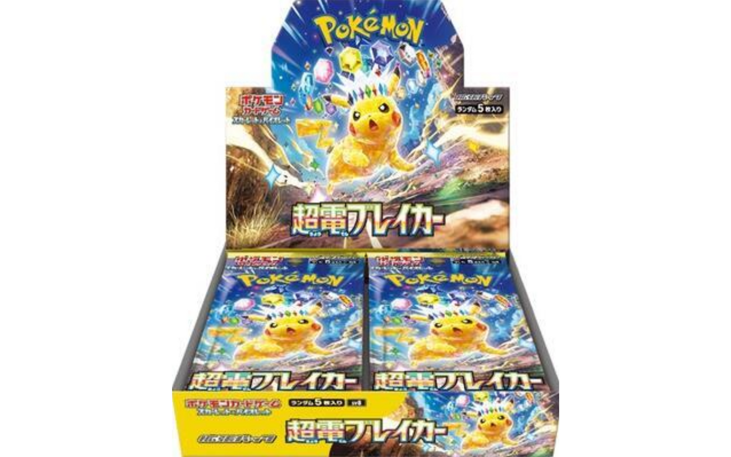 Super Electric Breaker Booster Box [Japanese]