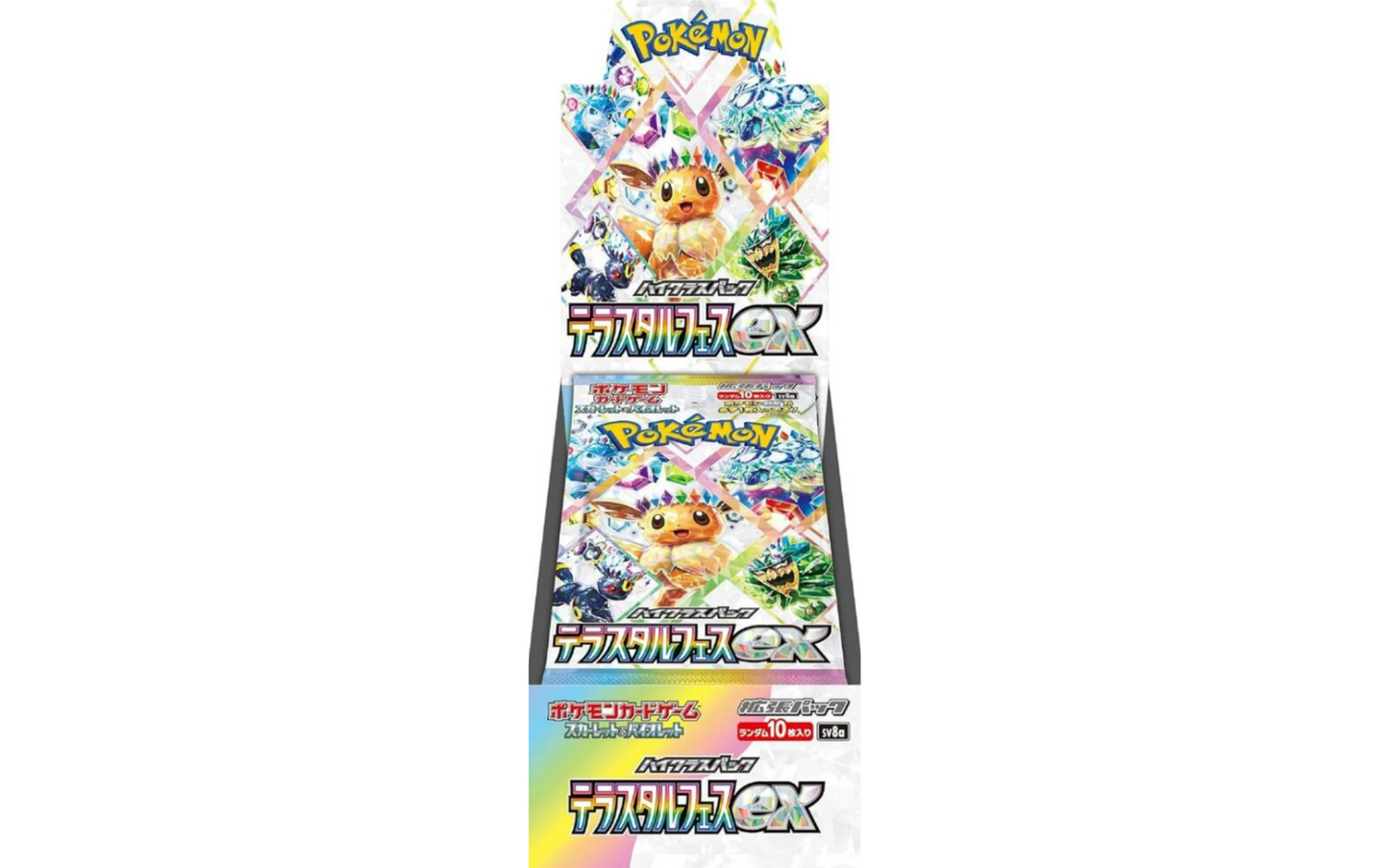 Terastal Festival ex Booster Box [Japanese]