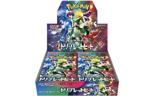 Triple Beat Booster Box [Japanese]