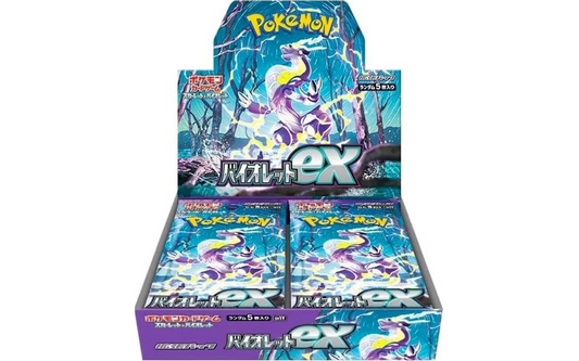 Violet ex Booster Box - SV1V: Violet ex [Japanese]
