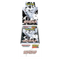 White Flare Deluxe Booster Box [Japanese]