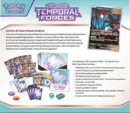 Temporal Forces Elite Trainer Box [Walking Wake]
