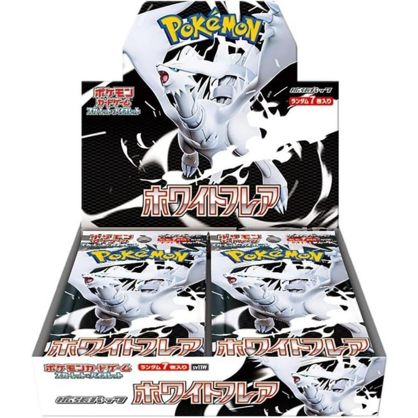 White Flare Booster Box [Japanese]