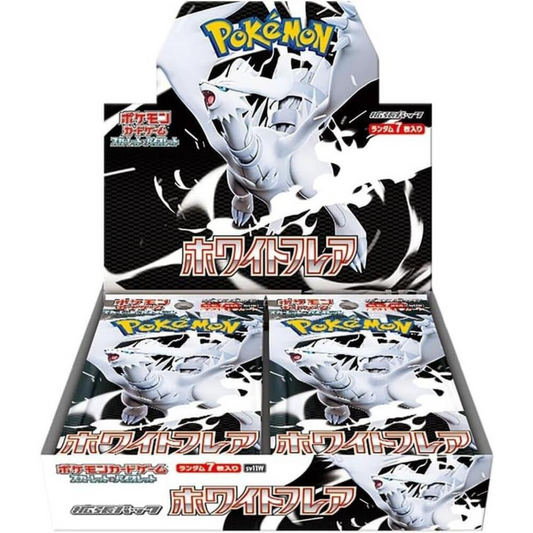 White Flare Booster Box [Japanese]
